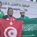 Tir à l’arc : la Tunisienne Roua Abdelkader sacrée championne arabe U21 à Bir Bouregba