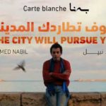 « Carte Blanche » : cinéma égyptien et tunisien en dialogue au Théâtre El Hamra