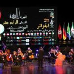 L’Orchestre Tunisien participe au prestigieux festival symphonique d’Alger