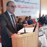 Tunisie : le ministre de l’Économie pointe les freins législatifs à l’investissement