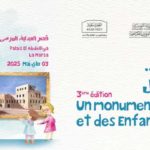 Mois du patrimoine 2025 : “Un monument… et enfants” sensibilise les jeunes à La Marsa et au Bardo