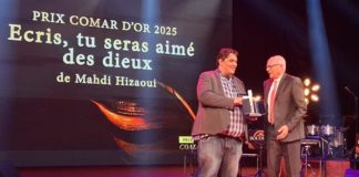 COMAR D'OR 2025
