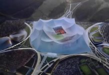 Maroc Coupe du Monde 2030