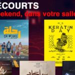 Projet “5/5” : une initiative pour donner une nouvelle vie aux courts-métrages tunisiens