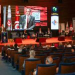 Clôture du Forum scientifique international à Tunis : cap sur la recherche appliquée