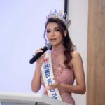 Lamis Redissi, Miss Tunisie 2025, en route pour Miss World: une ambassadrice engagée aux projets multiples