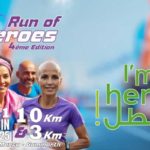 “Run of Heroes 4.0 à La Marsa : une course solidaire contre les cancers du sang, le 1er juin 2025”