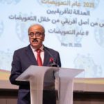 Journée de l’Afrique à Tunis : la diplomatie tunisienne plaide pour un partenariat gagnant-gagnant avec le continent