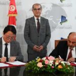 Tunisie : lancement du projet de Système d’Informations Foncières avec un consortium sud-coréen mené par Samsung C&T