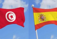 Tunisie Espagne