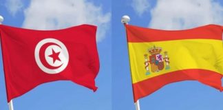 Tunisie Espagne