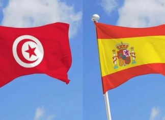 Tunisie Espagne
