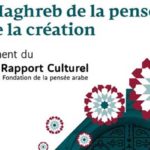 Journée “Pensée et création au Maghreb” à Paris : multilinguisme, femmes, arts et philosophie