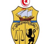 JORT : Texte complet de la loi de Finances 2025 (Arabe) JORT