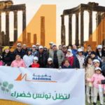 Bourse Tunis-Assurances Maghrebia : Publication du rapport ESG au titre de l’exercice 2024