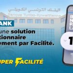 BTK BANK dévoile son nouveau service « Super Facilité », une nouvelle ère de Buy Now Pay Later en TUNISIE