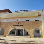 Gafsa : Un nouveau bureau des finances et des impôts entre en service à El Guettar
