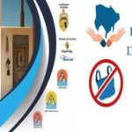 Djerba lance une campagne pour bannir les sacs plastiques à usage unique