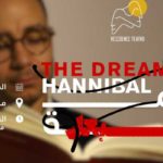 Théâtre El Hamra : “Le Rêve d’Hannibal”, un voyage identitaire entre mémoire et introspection