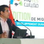 Développement Durable en Tunisie : MIQYES 2025 Révèle les Défis des PME et la Décarbonisation