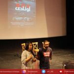 Monastir : stations d’épuration défaillantes et écosystèmes menacés, le FTDES tire la sonnette d’alarme