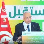 Santé en Afrique : La Tunisie prend les rênes du Centre régional de l’Africa CDC pour l’Afrique du Nord