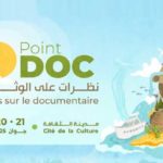 Point Doc 2025 : la Cité de la Culture accueille un festival autour du documentaire et des enjeux environnementaux