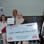 ATB-Prix arabe Mustapha Azzouz 2025 : Palmarès complet