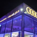 Ennakl Automobiles : Bénéfice record en 2025 et virage stratégique vers les pièces de rechange ENNAKL AUDI siege