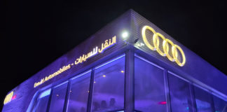 Ennakl Automobiles : Bénéfice record en 2025 et virage stratégique vers les pièces de rechange ENNAKL AUDI siege