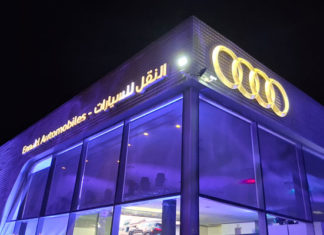 Ennakl Automobiles : Bénéfice record en 2025 et virage stratégique vers les pièces de rechange ENNAKL AUDI siege