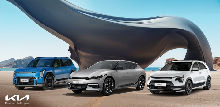 KIA AUTO