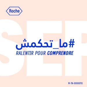 ROCHE SEP