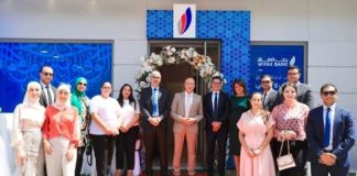 Wifak bank Ben Arous