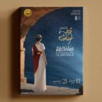 FIC 2025 : Une femme, la mer et « Qart Hadasht » au cœur de l’affiche du Festival de Carthage
