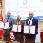 Tunisie : financement jusqu’à 200 000 D sans garanties pour les bénéficiaires de la Fondation Fidaa