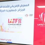 IATF 2025 : 24 entreprises tunisiennes à la conquête du marché africain à Alger
