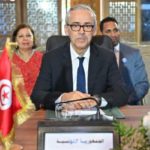 Développement social : Issam Lahmar au Sommet mondial des Nations unies à Doha