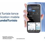 Pour mieux vous servir, Hyundai Tunisie lance son application mobile : « MyHyundaiTunisia ».