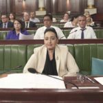 Tunisie-Budget Etat 2026 : 460,9 millions de dinars alloués à la culture en 2026