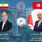 Gaza, action arabe commune et aide humanitaire : Tunis et Téhéran en concertation diplomatique