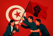 Syndicat