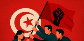 Syndicat