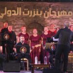 Le Chœur du Patrimoine Oriental du Canada en tournée exceptionnelle en Tunisie