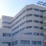Bizerte : 90 % des travaux achevés pour le service de gynécologie-obstétrique de l’hôpital régional