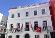 80 ans de l’UGTT : inquiétudes sociales, crise interne et appel à relancer le dialogue social