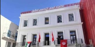 80 ans de l’UGTT : inquiétudes sociales, crise interne et appel à relancer le dialogue social