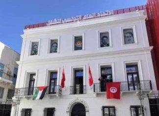 Tunisie : l’UGTT met en garde contre les tensions sociales et l’érosion du pouvoir d’achat