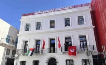 Tunisie : l’UGTT met en garde contre les tensions sociales et l’érosion du pouvoir d’achat