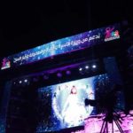 Tunisie : 1200 enfants pris en charge par l’État invités au spectacle de Chantal Goya à Carthage